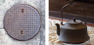 Hố gas, ấm trà truyền thống